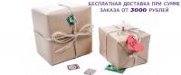 Первый блок